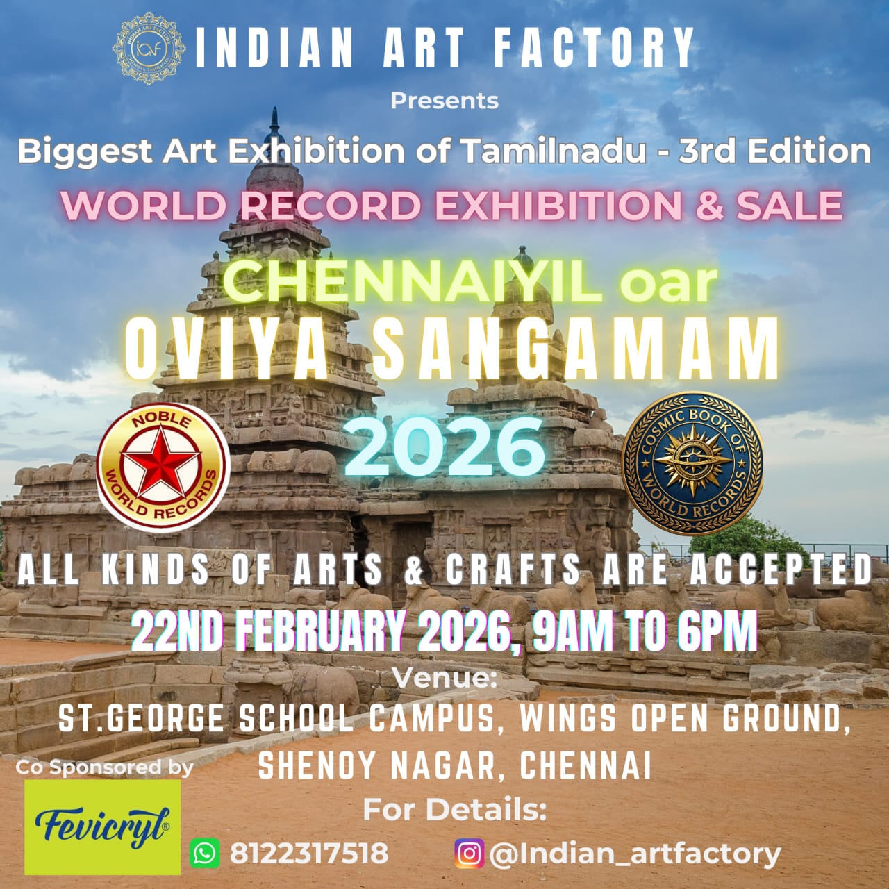 Chennaiyil Oar Oviya Sangamam 2026 World Record Art Exhibition